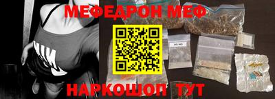 ALPHA PVP Берёзовский
