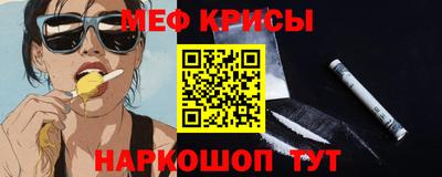 кокаин VHQ Беслан