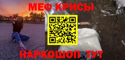 кокаин VHQ Беслан