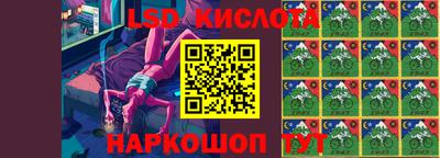 ALPHA PVP Берёзовский