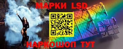 ALPHA PVP Берёзовский