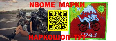 кокаин VHQ Беслан