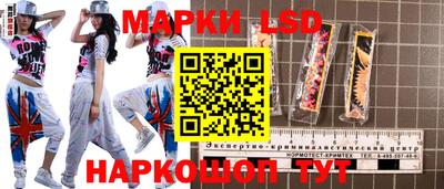 альфа пвп VHQ Бийск