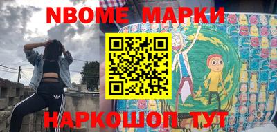 кокаин VHQ Беслан