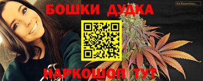 ALPHA PVP Берёзовский