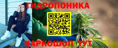 кокаин VHQ Беслан
