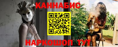 ALPHA PVP Берёзовский