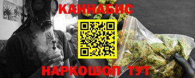 2c-b Комсомольск-на-Амуре