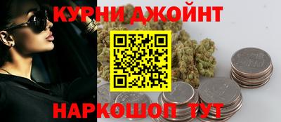 ALPHA PVP Берёзовский