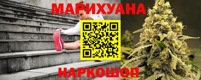 альфа пвп VHQ Бийск