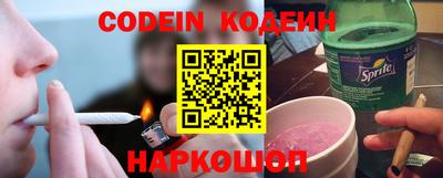 ALPHA PVP Берёзовский