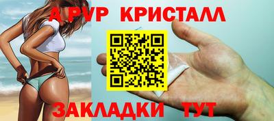 кокаин VHQ Беслан