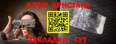 кокаин VHQ Беслан