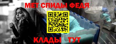 ALPHA PVP Берёзовский