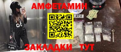 кокаин VHQ Беслан