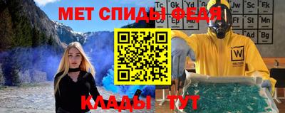 кокаин VHQ Беслан