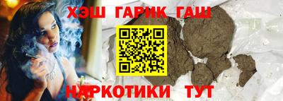 кокаин VHQ Беслан