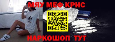 кокаин VHQ Беслан