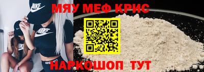 кокаин VHQ Беслан
