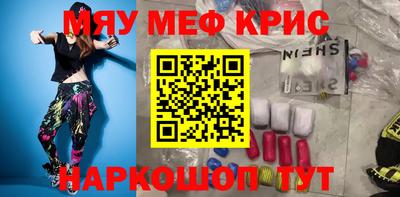 кокаин VHQ Беслан