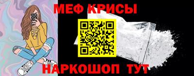 кокаин VHQ Беслан